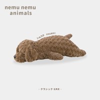 LIV HEART LIVHEART贵宾犬毛绒娃娃狗狗玩偶可爱泰迪公仔睡觉抱枕生日礼物女