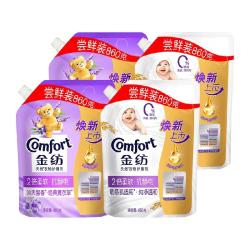 金纺 护衣留香 衣物护理剂3.44kg