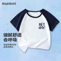 MQDMINI 童装儿童短袖T恤男童夏装小童休闲上衣宝宝衣服 YY恐龙深蓝