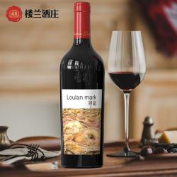 楼兰 赤霞珠干红葡萄
