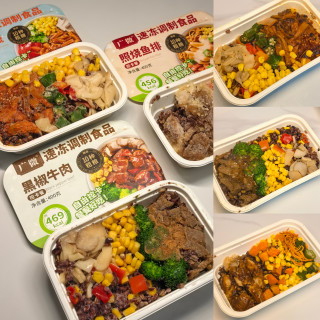 值友专享、小编亲测：比外卖都便宜！广微 轻食控卡餐 鱿鱼时蔬/黑椒牛肉/照烧鱼排 400g/盒