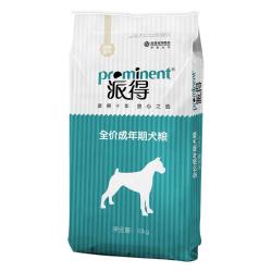 派得 通用型 狗粮