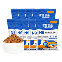  犹它部落 增肌 通用型犬粮