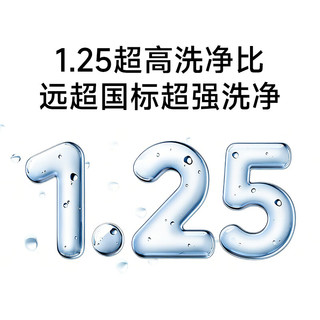 MIJIA 米家 XQB100MJ109 波轮洗衣机 10kg