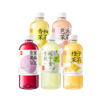果子熟了 0脂肪 果汁茶 混合5口味果汁茶10瓶
