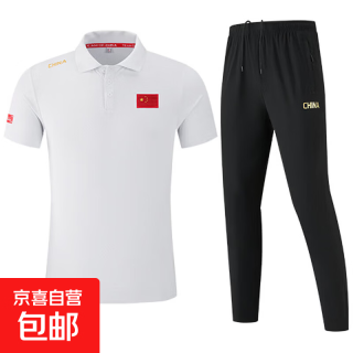 夏季新款运动T恤 +黑色冰丝长裤