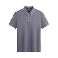  SEPTWOLVES/七匹狼 凉感透气 男士短袖POLO衫 3XL 185/100A 503(紫色)