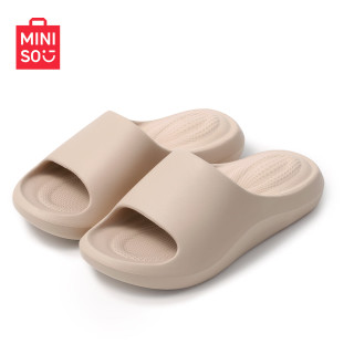 名创优品 小云盾 eva 抗菌 拖鞋 防滑 防臭