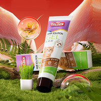 谷登 猫咪化毛膏120g/支 猫化毛球膏 成猫幼猫化毛膏去毛膏 预防毛球 谷登化毛膏 120g*1支