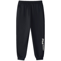 FILA/斐乐 抗菌功能 男中大童针织长裤