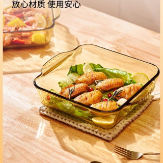 88VIP：VISIONS 晶炫烤盘圆形双耳烤箱微波琥珀餐盘