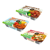  M 低脂 代餐速食饭 鱿鱼时蔬饭【丹东鲜鱿鱼段】