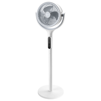  AIRMATE/艾美特 一级能效 空气循环扇 遥控器