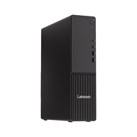 Lenovo/联想 商用台式电脑主机+16G DDR5+512G+2TB