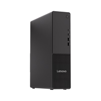 Lenovo/联想 DDR5 商用办公台式电脑