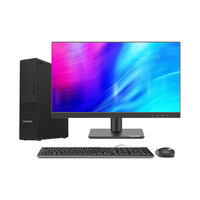 Lenovo/联想 台式电脑 DDR5内存 21.5英寸显示器