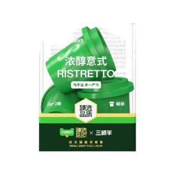 三顿半 超即溶冻干 速溶咖啡2g*3颗