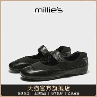 妙丽 女士玛丽珍鞋 Y3657+FSH+DBX+225