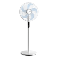  AIRMATE/艾美特 轻音静 落地风扇+遥控器