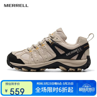 MERRELL ACCENTOR GTX 男款徒步鞋