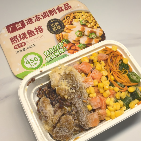 值友专享、今日必买：广微 轻食控卡餐 照烧鱼排饭 400g