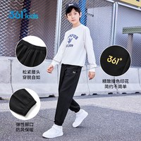 361° 亲肤 儿童运动长裤