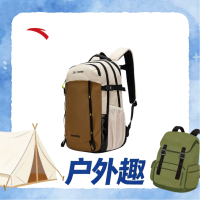 安踏 x 中国国家地理​ TT22 户外包登山包 192546163