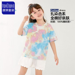 唐狮 儿童扎染纯棉短袖t恤