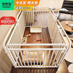 憨憨宠 狗围栏宠物狗狗围栏折叠可拆卸狗栅栏泰迪柯基狗笼子家用宠物用品 白色 升级全管140*70*80cm