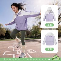 ANTA/安踏 防水 儿童连帽外套 【春季丝光款】浅薰紫-4