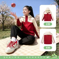 ANTA/安踏 防水 儿童连帽外套 【春季丝光款】部落红-1