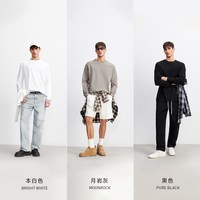 JACK&JONES/杰克琼斯 纯棉 男士T恤衫