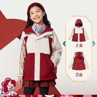 ANTA/安踏 防水 儿童连帽外套 【保暖摇粒绒】幸运红-1