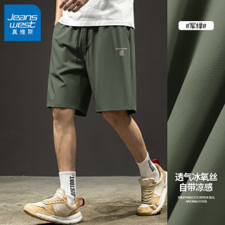 真维斯 冰丝休闲五分裤+短袖