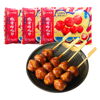 CP/正大食品 微波即食 鸡肉小食