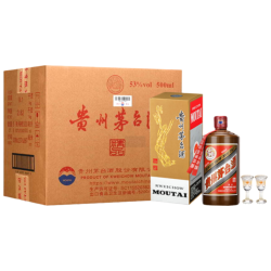 茅台 酱香型白酒  箱装