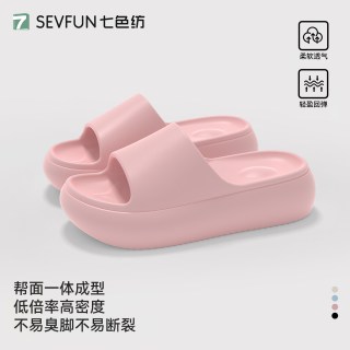 七色纺 QSF6132-2 厚底拖鞋 女款 36码 粉色 防滑增高室内居家沙滩凉拖