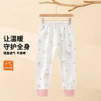 希贝熊 儿童纯棉秋裤保暖女童春秋季打底裤男宝宝内穿裤全棉保暖棉毛睡裤