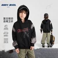 AndyJekel/安迪杰克尔 痞帅风 儿童棒球服 搭配的卫衣311