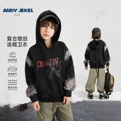 安迪杰克尔 男童外套春秋款儿童棒球服痞帅风韩范上衣童装夹克女宝