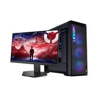 Lenovo/联想 RTX5070Ti 16GB显卡 游戏主机台式电脑套机 27英寸显示器