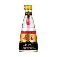 湄窖 55%vol 浓香型白酒 125ml 单瓶装