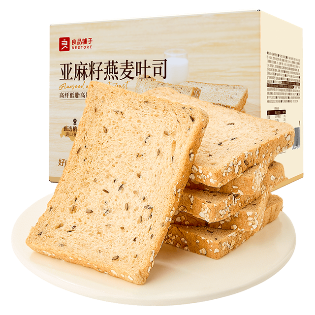 今日必买：良品铺子 亚麻籽燕麦吐司 900g