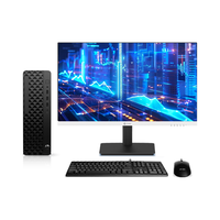 惠普 战66 高性能 &台式电脑主机(酷睿i3-14100 16G DDR5 &+ 1TSSD & )23.8屏