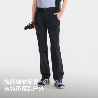 移动端、京东百亿补贴：伯希和 经典3.0系列 户外耐磨高弹长126214029 多色任选！