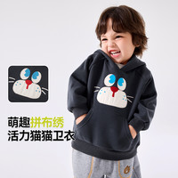  DUDUJIA/嘟嘟家 连帽 儿童卫衣