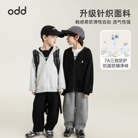 oddtails 卡通绣花 男童连帽外套 码数足,不胖的宝宝正常选择