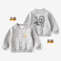欢咪乐 儿童棒球服 云灰萌狮