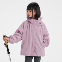 植木 女童外套2026春新款中大童户外防风连帽上衣儿童外套童装