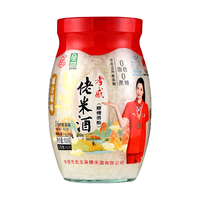  HONG LONG/宏龙 0添加 糯米酒